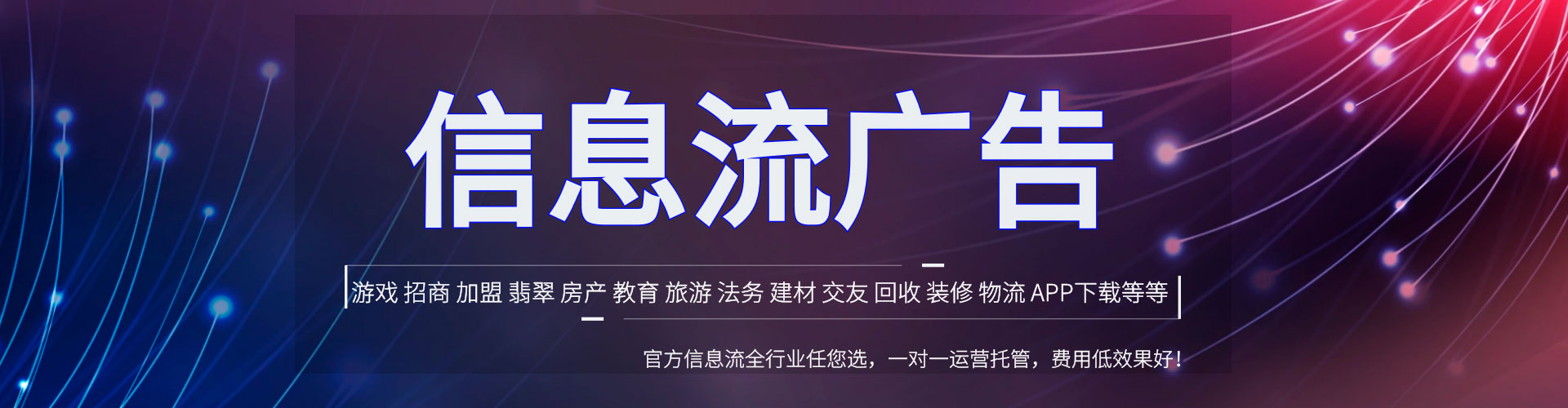 柘城百度竞价赚钱